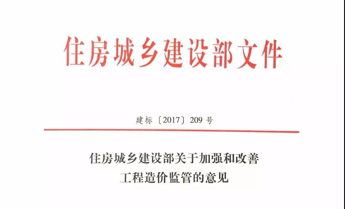 搬家時一般會發三個月的過渡費和搬家費