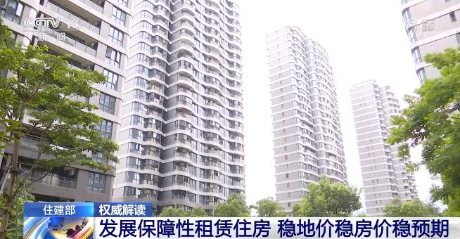 安置房和回遷房都歸屬于小產權房子