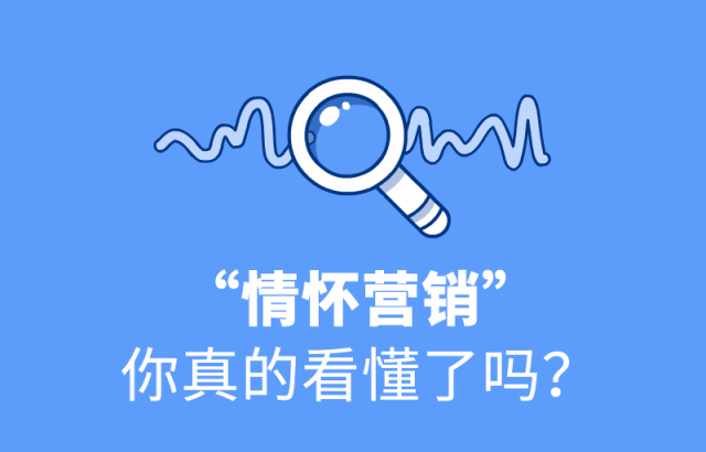 該項目尚在申報專項規劃階段