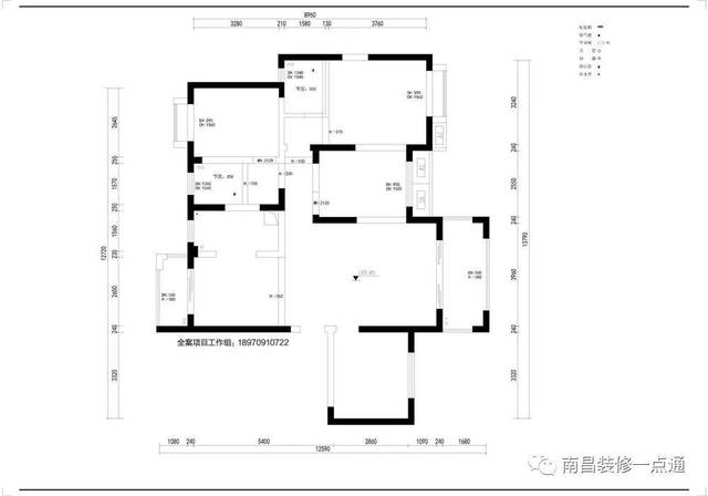 一類經適房是兩限房房本