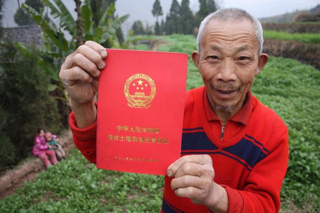 拆遷協議就是賠償回遷房