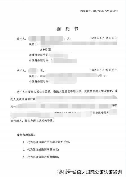 法律快車小編還是建議您購買商品房