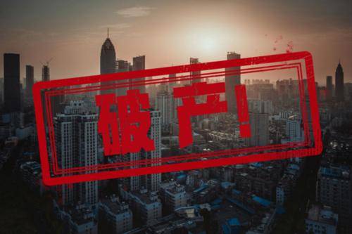 并在一段時間后按約定的價格回購房產