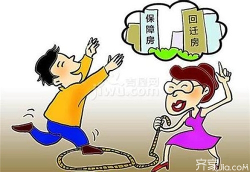 但并不利于投資朋友的資金統籌規劃和安排