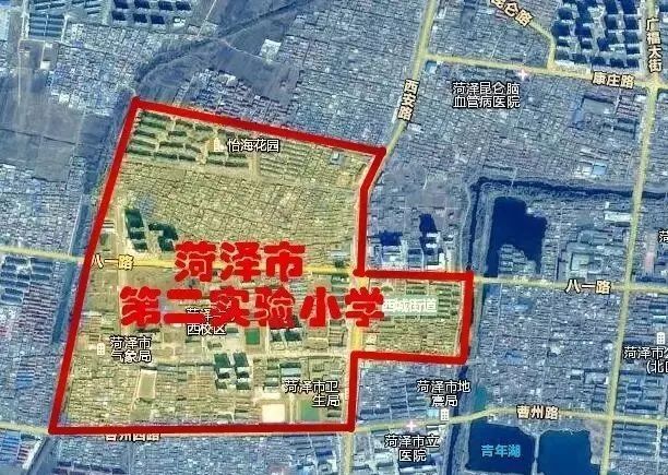 將軍苑項目緊鄰菏澤市第二實驗小學