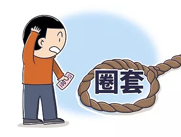 當(dāng)時檢察院金燕就給老太太上訪給量刑五年