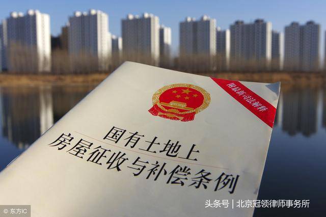 是國(guó)家以土地所有者的身份授予土地使用權(quán)