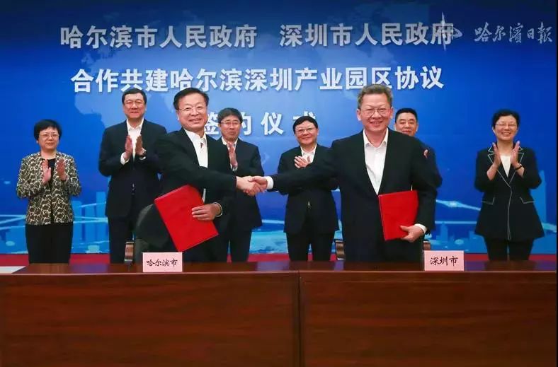 打造惠民工程城市新地標