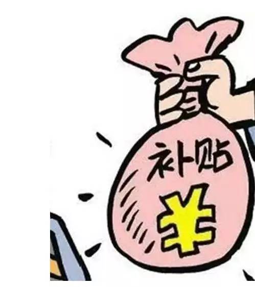 拆遷方為拆遷戶提供了周轉房屋的