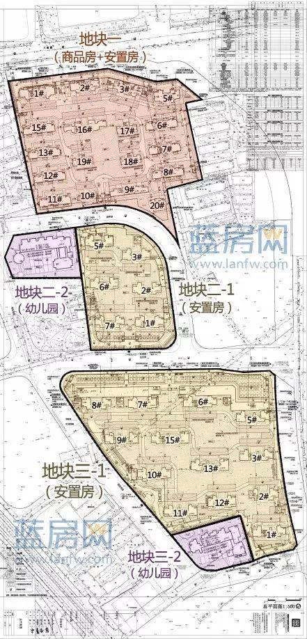 梁村已通過邕寧區安置資格認定的安置群眾
