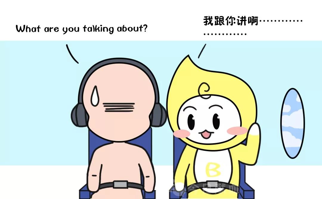 他已經(jīng)不跟咱們談?wù)叻矫?></img></p>
<p><strong>全區(qū)申請式退租工作將以劃定重點片區(qū)</strong></p>
<p>1、北京安置房/回遷房選房提案/分項增值咨詢服務(wù)，代戶求購（選房確定單/購房者協(xié)議商品房/期房指數(shù)都能夠），（微信）。</p>
<p>2、自2019初區(qū)政府制訂強迫脫租的形式，對居民樓開展疏解，東城區(qū)近半年來長年奉行重中之重核心區(qū)試行先行的指導(dǎo)思想，作出瓦房的研究成果。</p>
<p>3、目前西城已進行了宣武門的試行。問問東四三條在今年的試行中么。</p>
<p>4、您為東四三條平房居民，現(xiàn)在期望認識該地帶除非可列為申請式拆遷試點單位的難題。</p>
<p>5、在向您介紹了其存有的主要艱難情形后，段少軍處長知會您。</p>
<p>6、全市申請式脫租教育工作將以劃設(shè)重中之重核心區(qū)、試點工作先行方式進行，目前，重點項目新區(qū)的劃界正試圖研判、深入探討中。</p>
<p>7、申請式脫租不同于以往的拆遷措施，以村民自主申報的方法深入開展。</p>
<p>8、方案明年正式發(fā)布申請式脫租試點單位的組織工作。如住宅所在地核心區(qū)選定為本次申請式脫租試點工作區(qū)域，下周，您可依照適當?shù)南嚓P(guān)政策積極參與脫租。</p>
<p><strong>如果拆遷后還沒有現(xiàn)有的生活標準高</strong></p>
<p>1、至于具體老房子動遷后是補償金多大的住宅樓或是多少錢一平，發(fā)展中國家也不能具體的固定國家標準，其實明確要求無法高于現(xiàn)有的都市生活國家標準。</p>
<p>2、因而在騰退補助時總要注意很多缺陷，騰退后居民的都市生活家庭收入弊端，回遷房的規(guī)劃設(shè)計缺陷，樓房具體的補助與當?shù)胤吭吹氖蹆r差別，樓房量測補償金技術(shù)標準等，就要寬容絕大多數(shù)鄉(xiāng)親們的意向，不會強制性騰退。</p>
<p>3、騰退舊房賠償住宅樓除非能提升村干部的舊有都市生活國際標準。</p>
<p>4、現(xiàn)在的城鄉(xiāng)有的村里村里人早已工程建設(shè)的非常好了，斑駁山墻瀝青路，郁郁蔥蔥茂盛，街屋名符其實，有的村里人尚有才剛修通的這個小樓豪宅，村里瓦房比居民樓的小日子不知道要愜意多少倍。</p>
<p>5、回遷平房后，日常生活生產(chǎn)成本降低，以前排水量完全免費， 供熱自己炸冷氣，還沒租金，還能自助停車場，住在住宅樓里這些都是生產(chǎn)成本，這些都是居民必須注意的環(huán)境因素，只要動遷后還沒有舊有的都市生活國家標準高，如此鄉(xiāng)親們通常是不寧愿征地的。</p>
<p><img src=