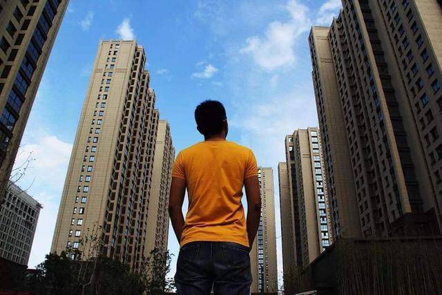 跌了房價也不至于太影響民心