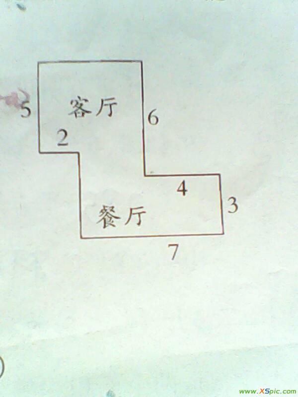 也不給村民土地補償款