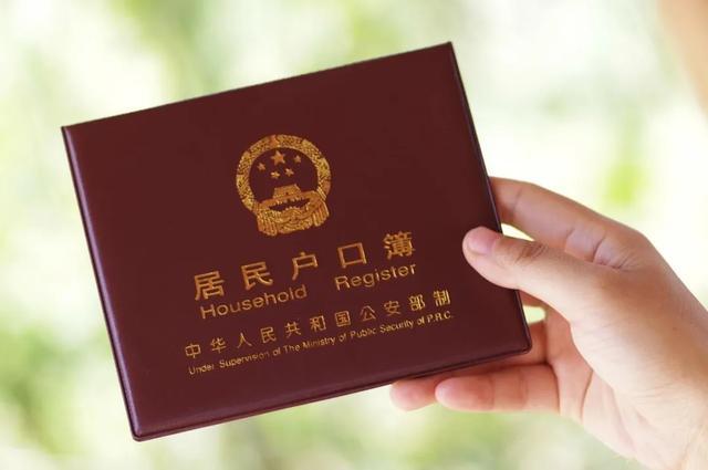 如有進展岳各莊村會第一時間通知村民