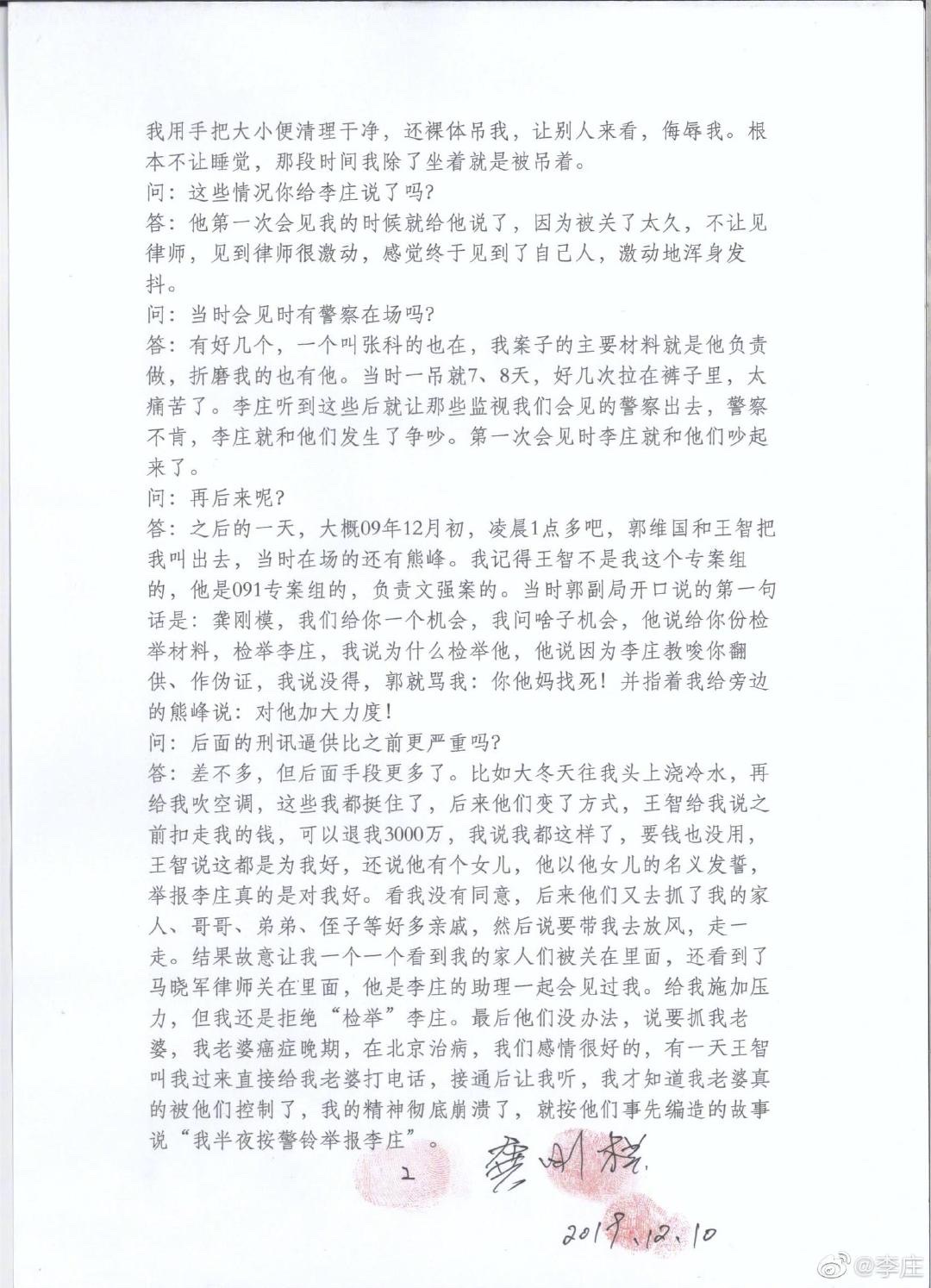 辦理回遷房房產證注意事項有哪些