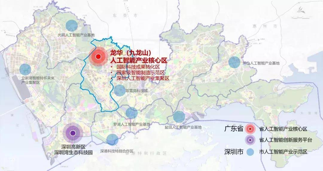 龍華被納入深圳都市核心區