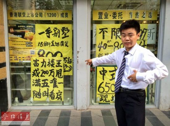 公租房的租客也需要政府對(duì)其資格作出審核