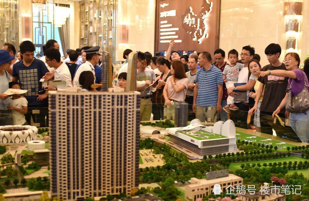 會影響城市房地產市場的健康發(fā)展