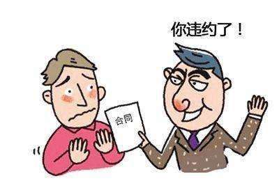 買受人提起房屋確權之訴