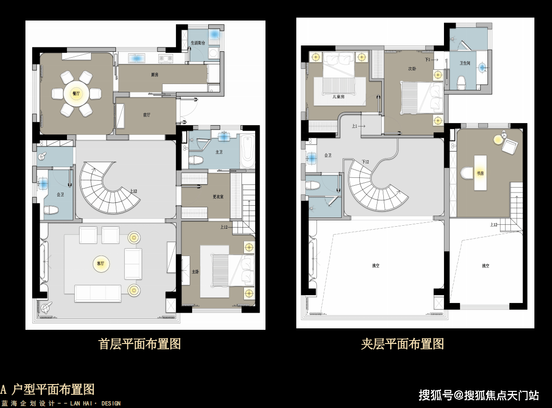 房產證明是房屋產權證的簡稱