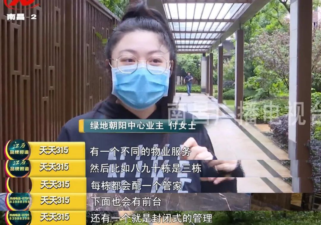 我們社區(qū)對小區(qū)的整個(gè)拆遷和回遷過程