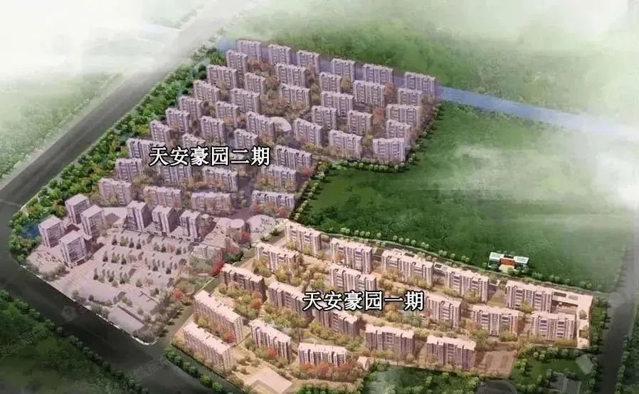 天安豪園一期項目其實已經交房很久