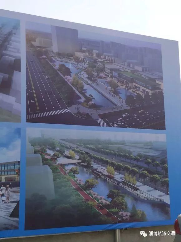 啟動淄博火車站南廣場規劃建設是市委