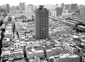 西安城中村回遷房房屋產權問題是什么
