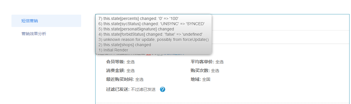 一種是業(yè)主已經(jīng)持有房產證