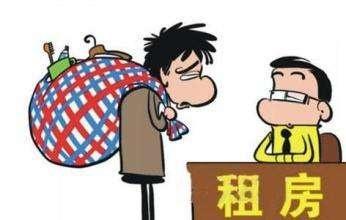 寧愿多花錢租一些素質高的外地人商品房