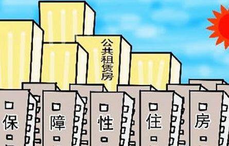 羅湖區首個超高層裝配式人才住房項目
