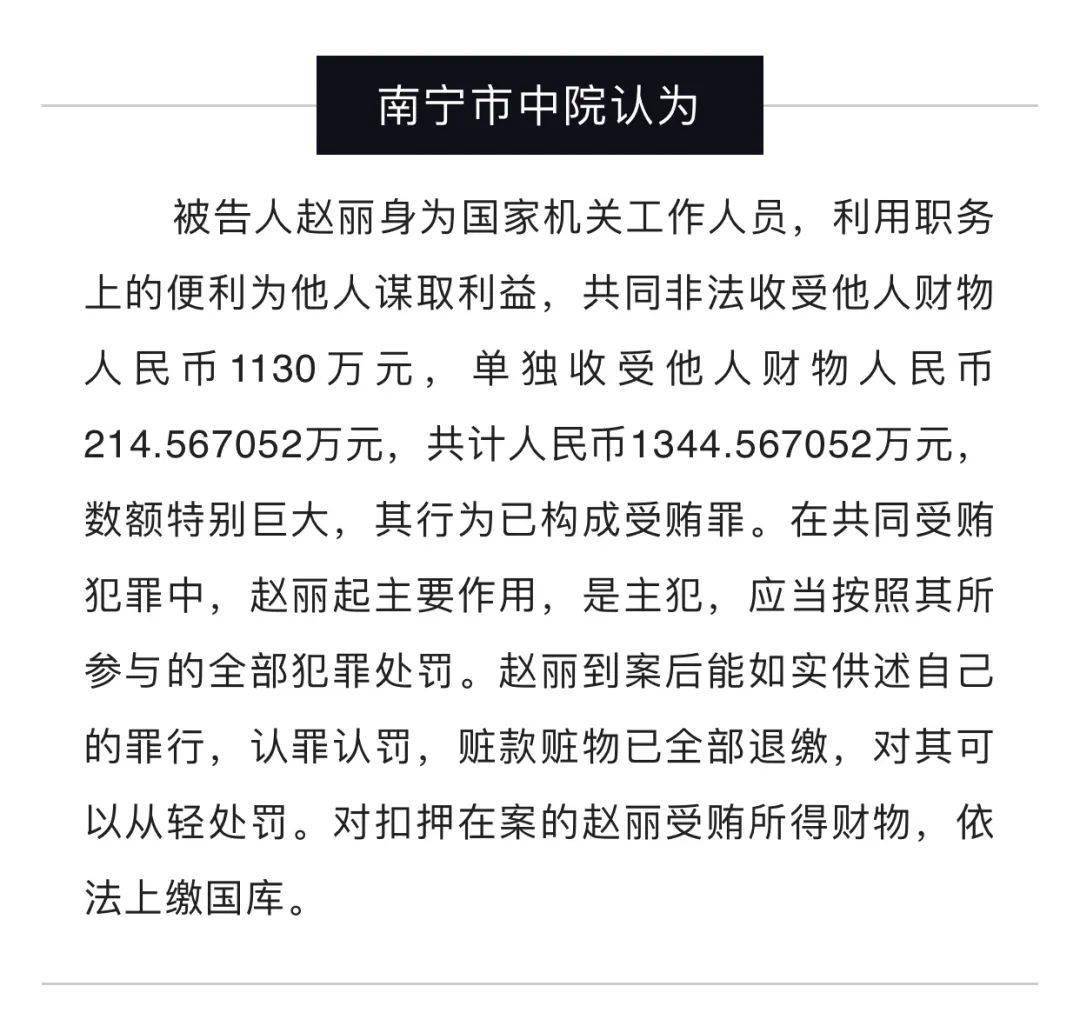 陸凱對賈強(qiáng)的這個起訴退款的說法暴跳如雷