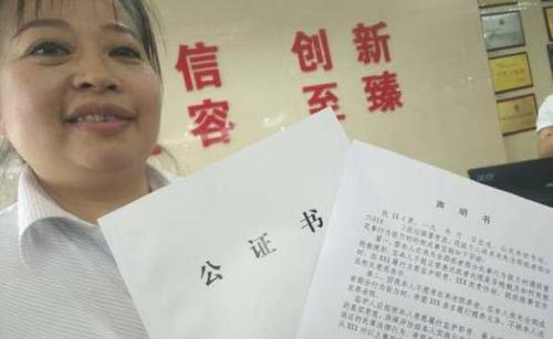 如購房者執意購買未取得房產證回遷房