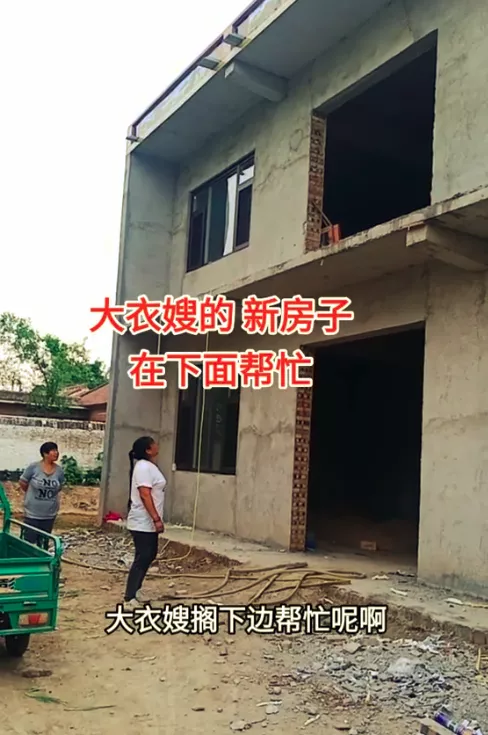 房屋停車位配套建設方面