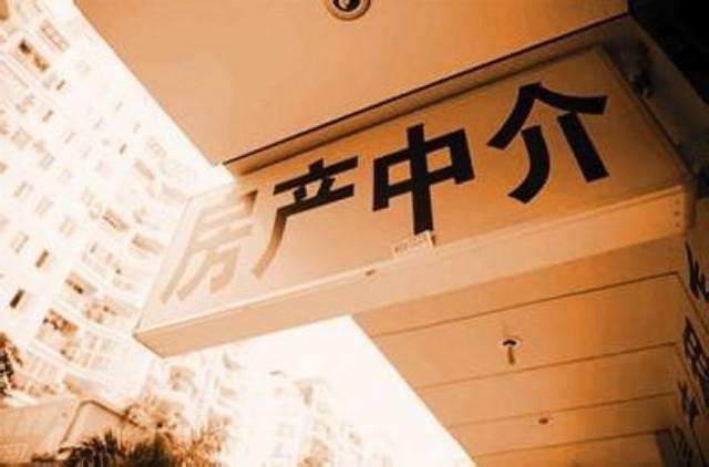 衍生出投資人跟回遷戶之間利益關系