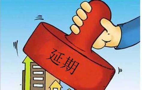 小井新村東區回遷房項目