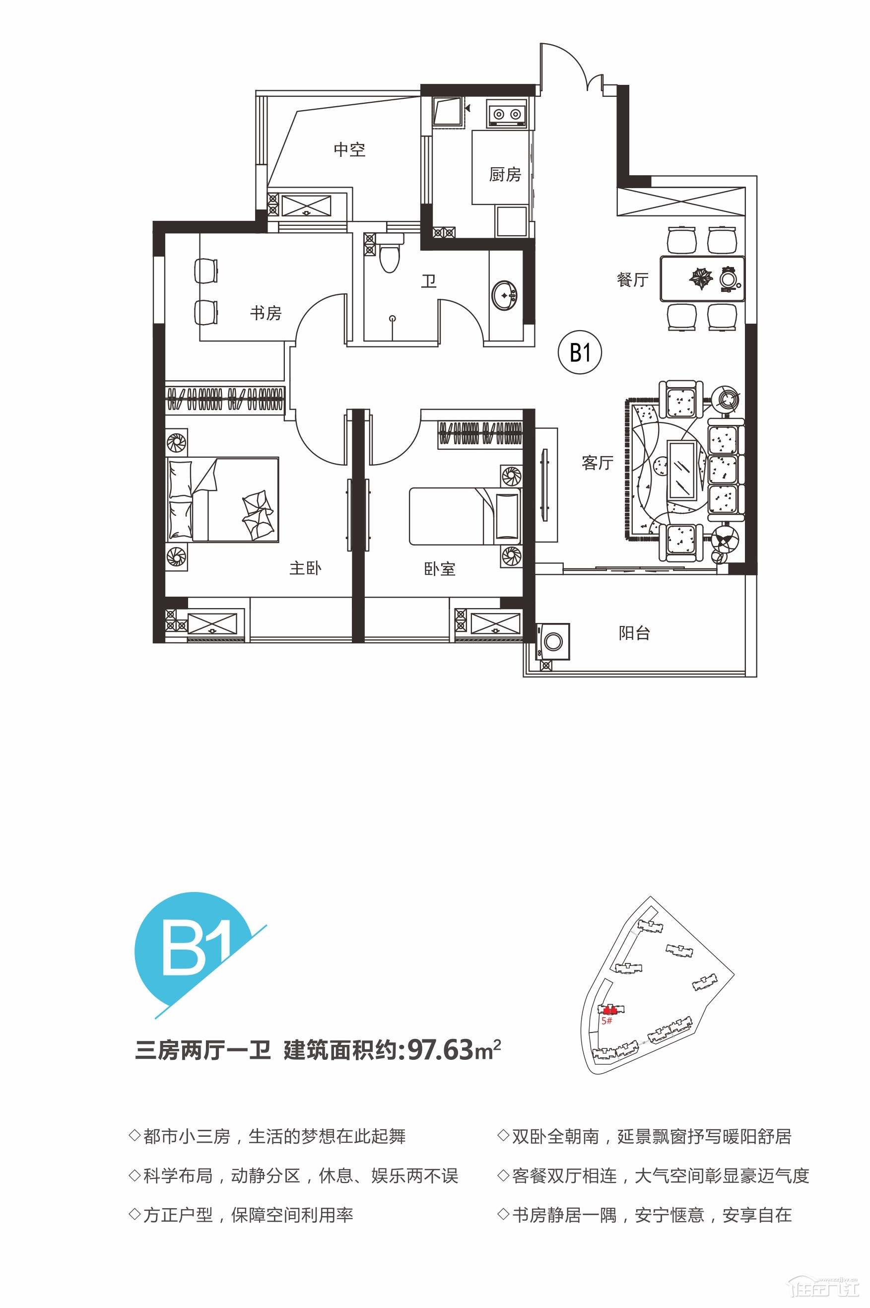 惠州新圩塘嚇小產權房新樓盤出售