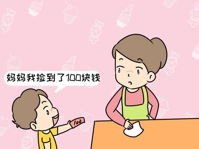 瓦房裝修費才三百幾元一平方吧