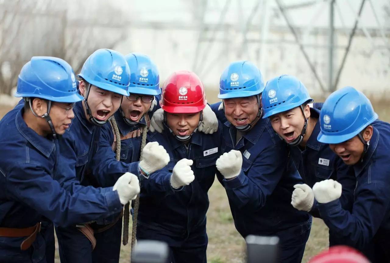 工地隱患整改情況已發(fā)到群里