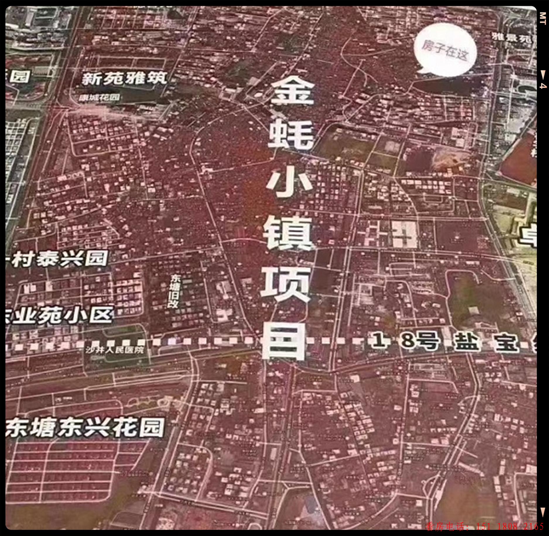 此處的小產(chǎn)權(quán)房市場(chǎng)早已開啟了暴漲模式