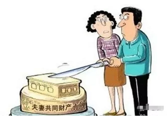 房產證增加配偶名字所需費用很少