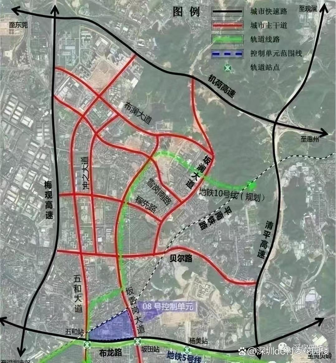 五和壹號