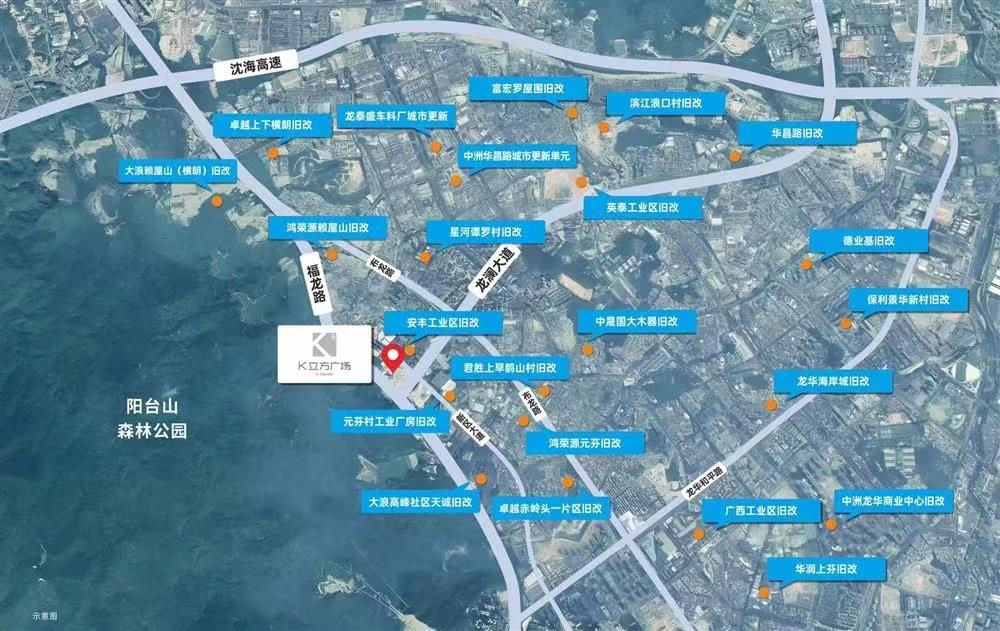 凱立方廣場