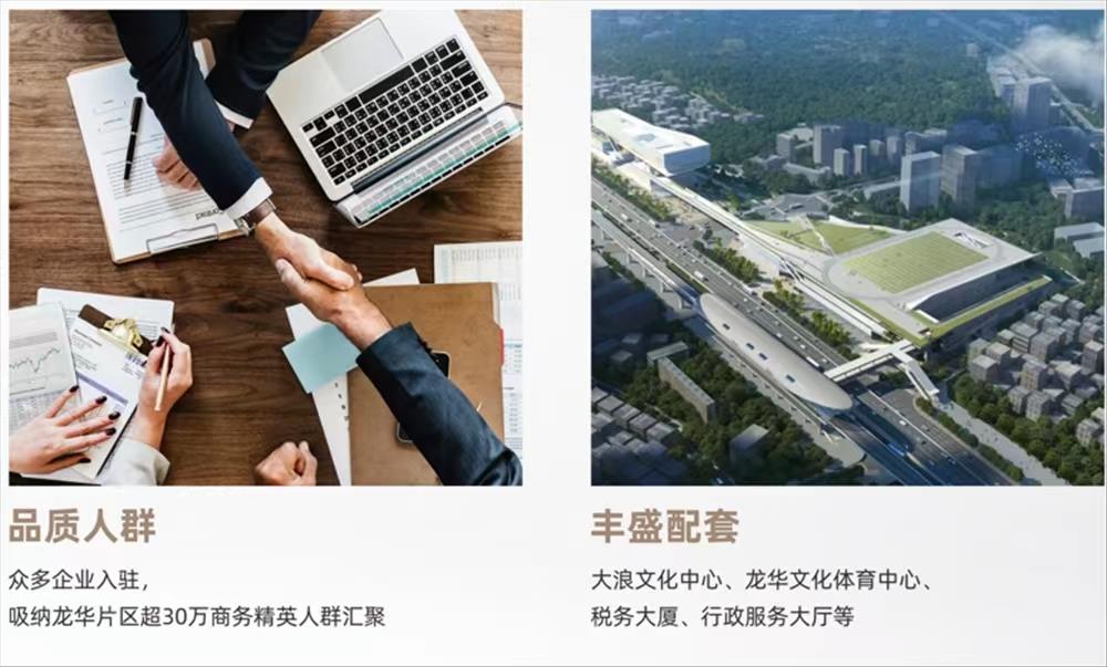 凱立方廣場