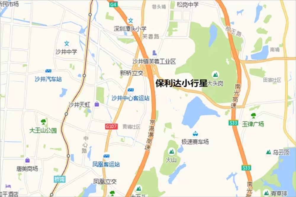 保利達小行星