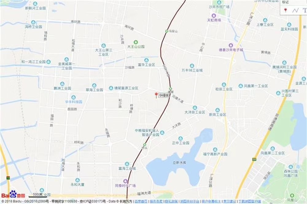 華強金街