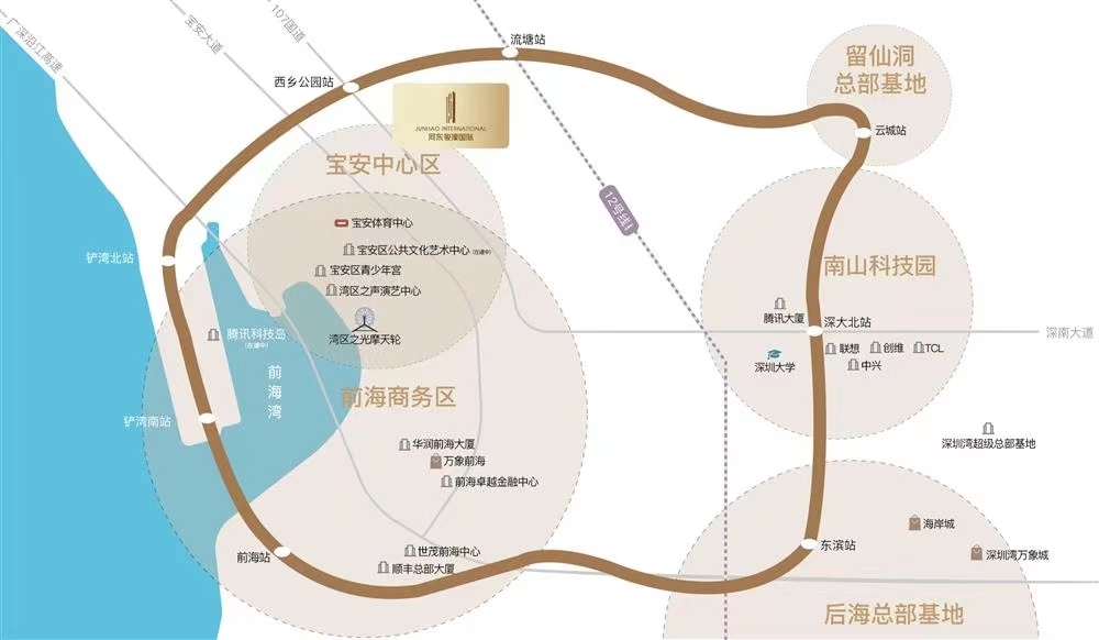 河東駿濠國際