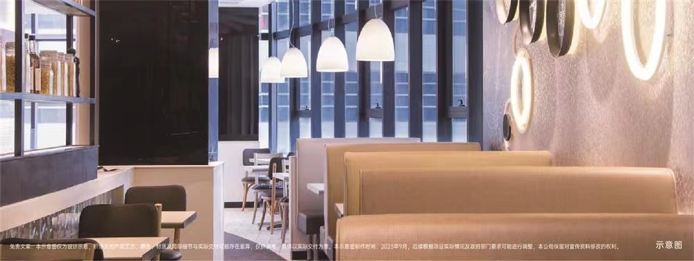 中海觀園